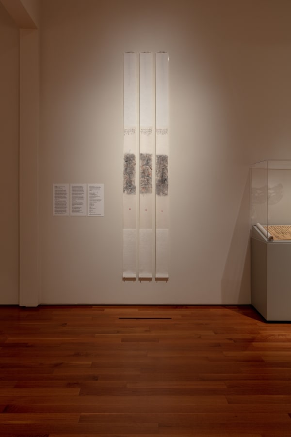Tao Aimin, In a Twinkle No. 6, 2011, Ink rubbing on paper, set of three hanging scrolls with nushu (women’s script)